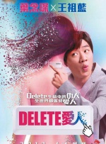 你懂得亚洲